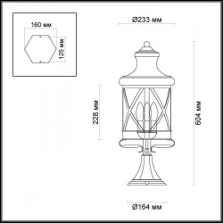 Уличный светильник Odeon Light Sation 4045/3B