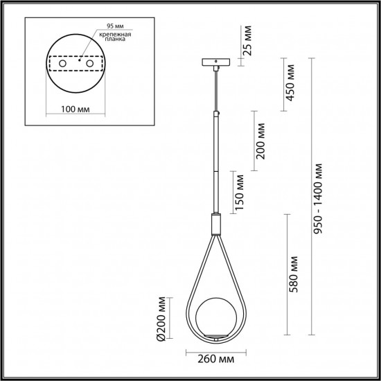 Подвесной светильник Odeon Light Flari 4810/1A