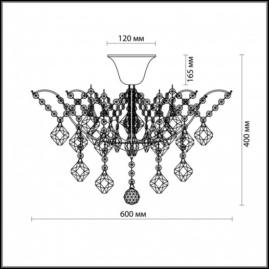 Потолочная люстра Odeon Light Kabris 2934/8C