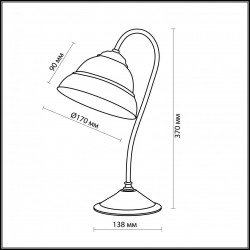 Настольная лампа Odeon Light Palacio 1992/1T