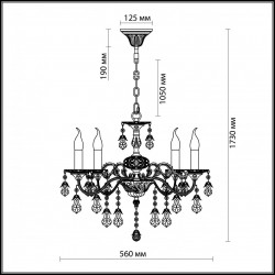 Подвесная люстра Odeon Light Mariani 2890/5