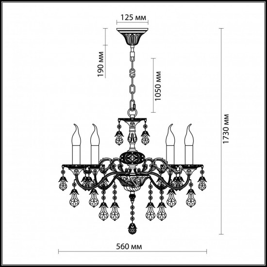 Подвесная люстра Odeon Light Mariani 2890/5