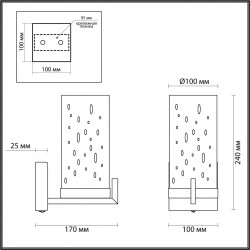 Бра Odeon Light Kavo 4817/1W