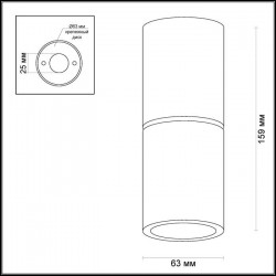 Потолочный светильник Odeon Light Duetta 3582/1C