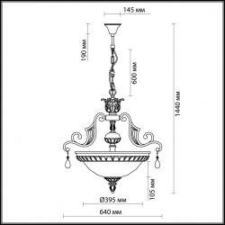 Подвесная люстра Odeon Light Ruffin 2455/3