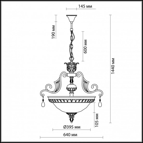 Подвесная люстра Odeon Light Ruffin 2455/3