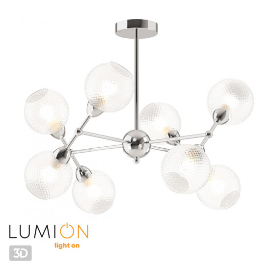 Потолочная люстра Lumion Everly 4438/8C