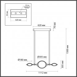 Подвесная светодиодная люстра кольцами на штанге Odeon Light VIKEMA 4995/40L