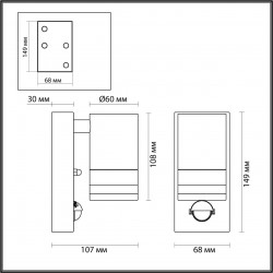Уличный настенный светильник с датчиком движения и освещенности Odeon Light MOTTO 6605/1W