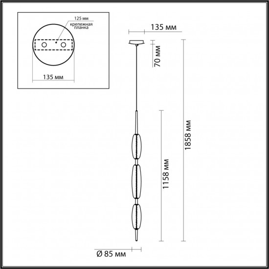 Подвесной светильник Odeon Light Spindle 4792/28L