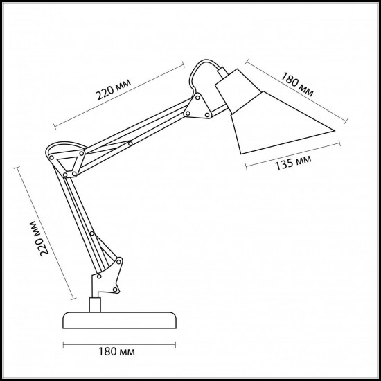 Настольная лампа Odeon Light Ixar 2131/1T