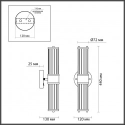 Настенный светильник с выключателем Odeon Light KEPA 4944/2W