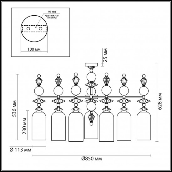 Люстра потолочная Odeon Light Bizet 4893/7C