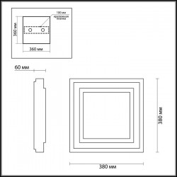 Потолочный светодиодный светильник Odeon Light Bernar 4625/48CL