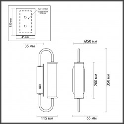 Настенный светильник Odeon Light Ponte 4270/6WL