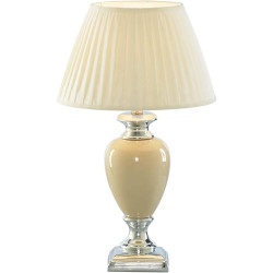 Настольная лампа Arte Lamp Lovely A5199LT-1WH