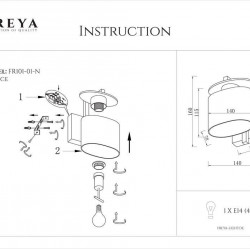 Бра Freya Bice FR5101-WL-01-CN