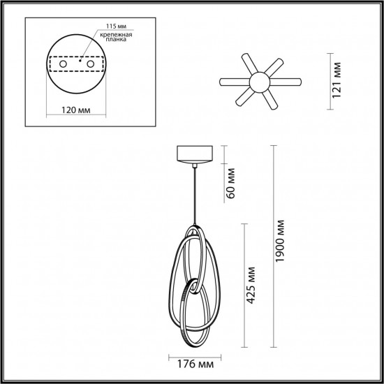 Подвесной светильник Odeon Light SPACE 4875/25L