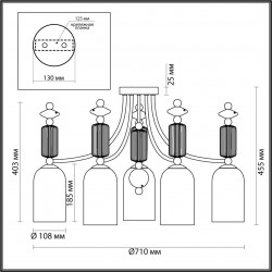 Потолочная люстра Odeon Light Candy 4861/5C