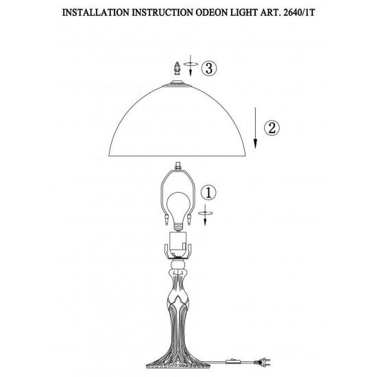 Настольная лампа Odeon Light Gibis 2640/1T