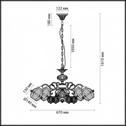 Подвесная люстра Odeon Light Folla 2887/5