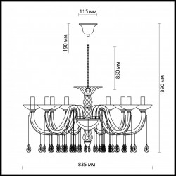 Подвесная люстра Odeon Light Alvada 2911/8