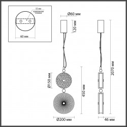 Подвесной светильник Odeon Light CARAMELLA 5416/13LC