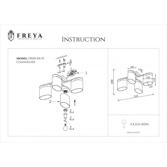 Потолочная люстра Freya Bice FR5101-CL-04-CN