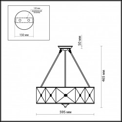 Подвесной светильник Odeon Light Riona 2270/6