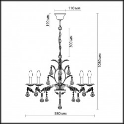 Подвесная люстра Odeon Light Lefa 2865/5