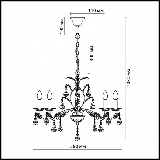 Подвесная люстра Odeon Light Lefa 2865/5