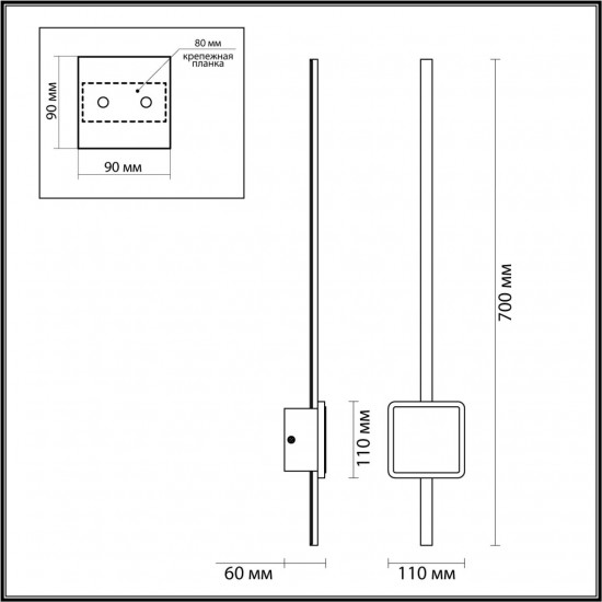 Настенный светильник Odeon Light Stilo 4257/18WL