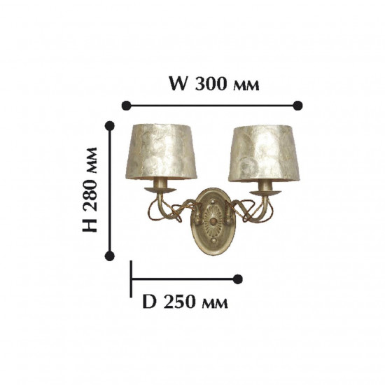 Бра Favourite Cockle 1302-2W