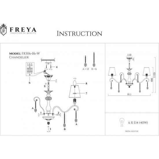 Подвесная люстра Freya Adelaide FR2306-PL-06-W