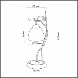 Настольная лампа Odeon Light Kaena 2120/1T