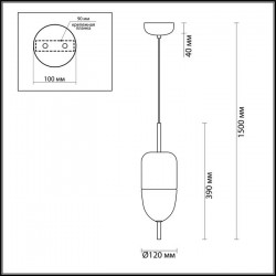 Подвесной светодиодный светильник Odeon Light Dune 4620/12L