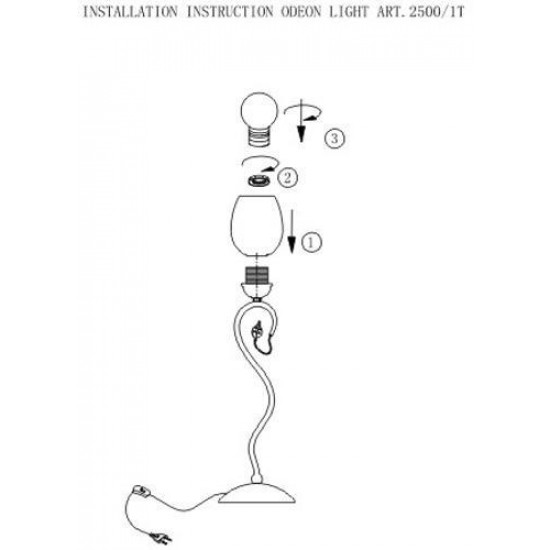 Настольная лампа Odeon Light Belana 2500/1T