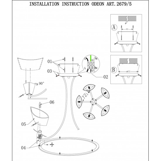 Подвесная люстра Odeon Light Febri 2679/5