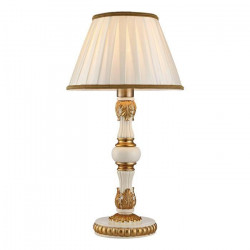 Настольная лампа Arte Lamp Benessere A9570LT-1WG