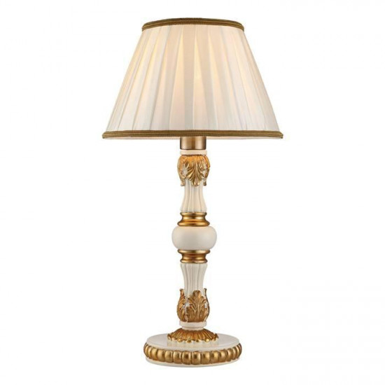 Настольная лампа Arte Lamp Benessere A9570LT-1WG