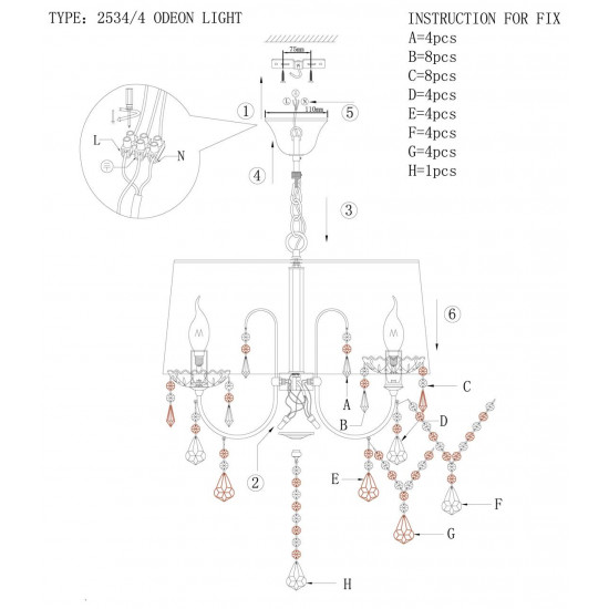 Подвесная люстра Odeon Light Adeli 2534/4