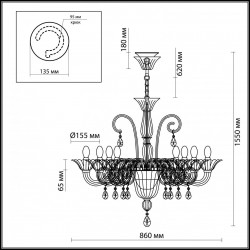 Подвесная люстра Odeon Light Edna 2793/8