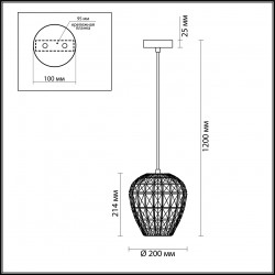 Подвесной светильник Odeon Light Maka 4714/1