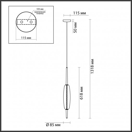 Подвесной светильник Odeon Light Spindle 4793/12L