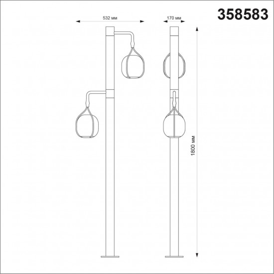 Уличный светильник ландшафтный Novotech ROCA 358583