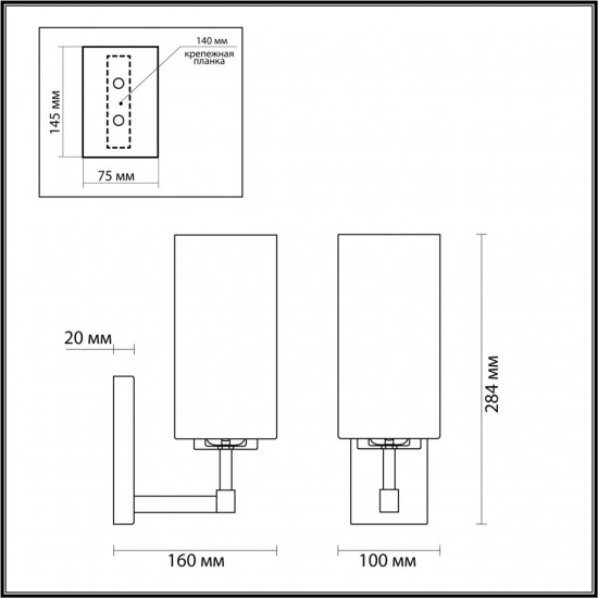 Бра Odeon Light KASALI 4990/1W