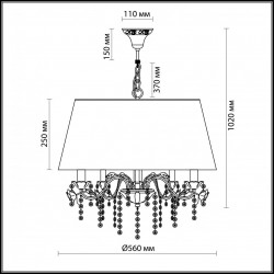 Подвесная люстра Odeon Light Padma 2686/5