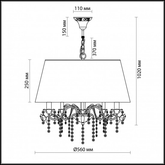 Подвесная люстра Odeon Light Padma 2686/5