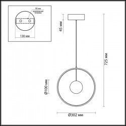 Подвесной светодиодный светильник Odeon Light Lond 4031/21LA