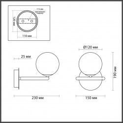 Бра Odeon Light Nuvola 4276/1W